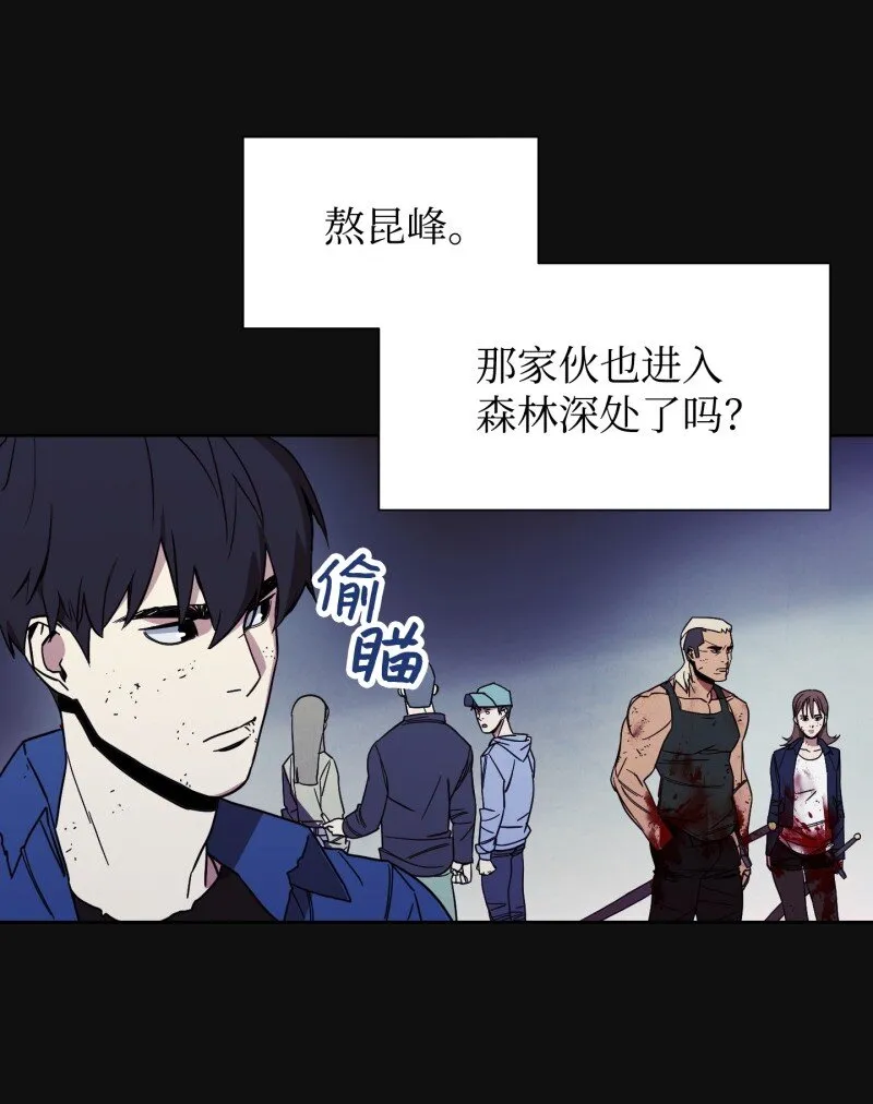 12 建议 第64页