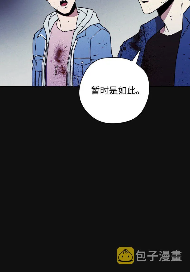 12 建议 第66页