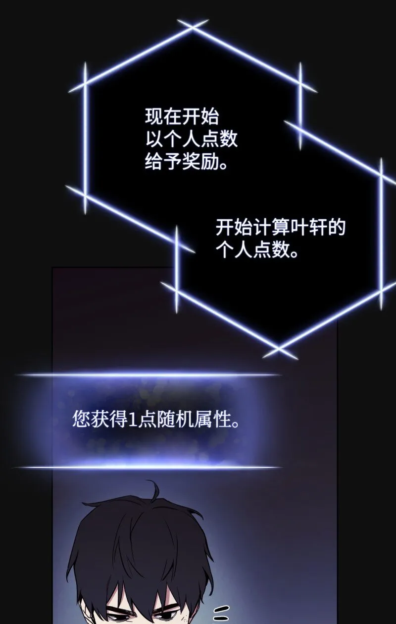 12 建议 第68页