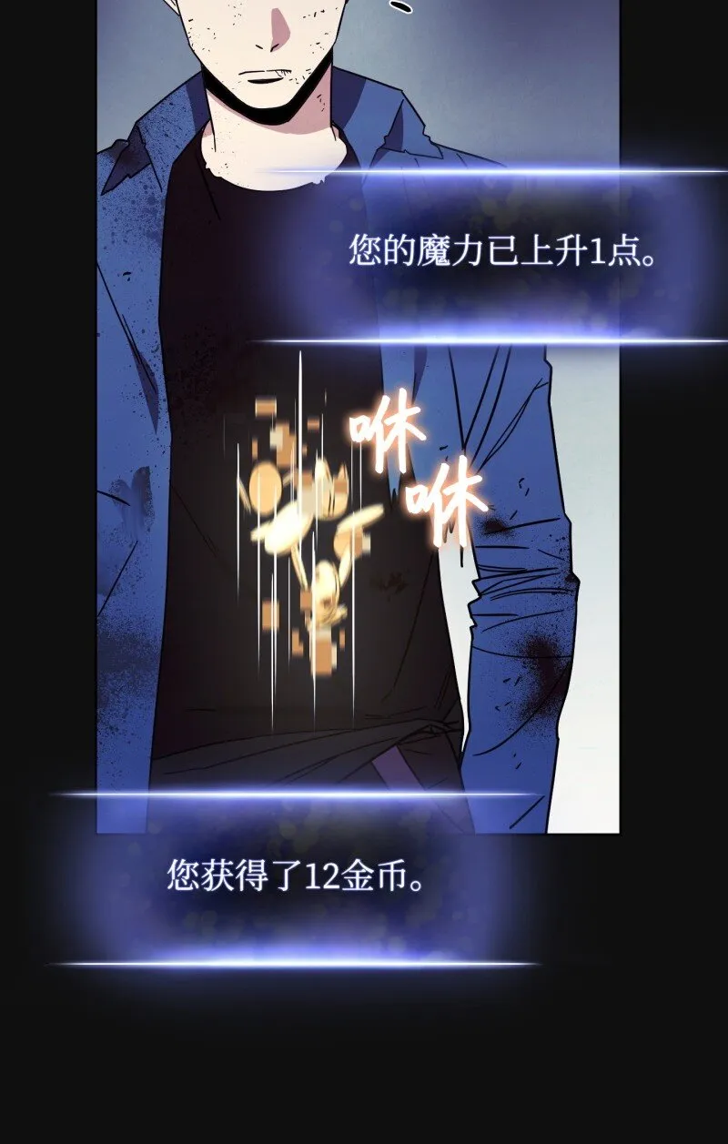 12 建议 第69页