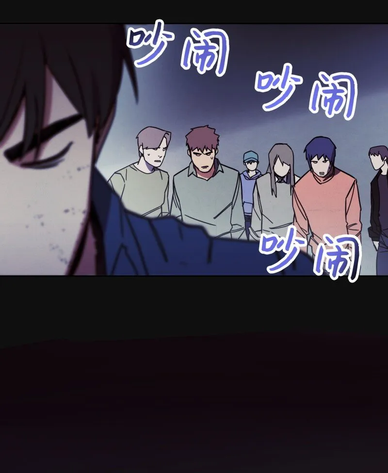 12 建议 第73页