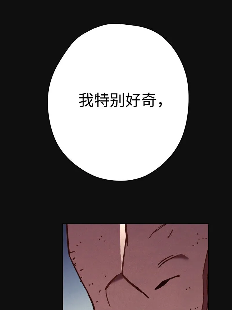 12 建议 第78页