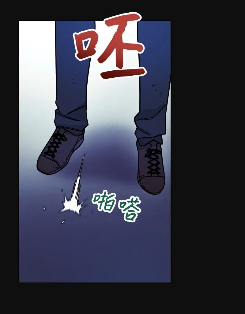 14 分裂 第33页