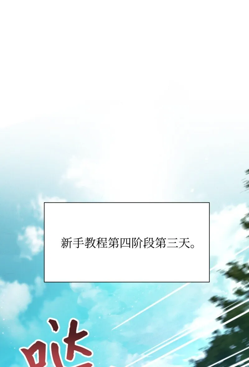 15 冲突 第1页