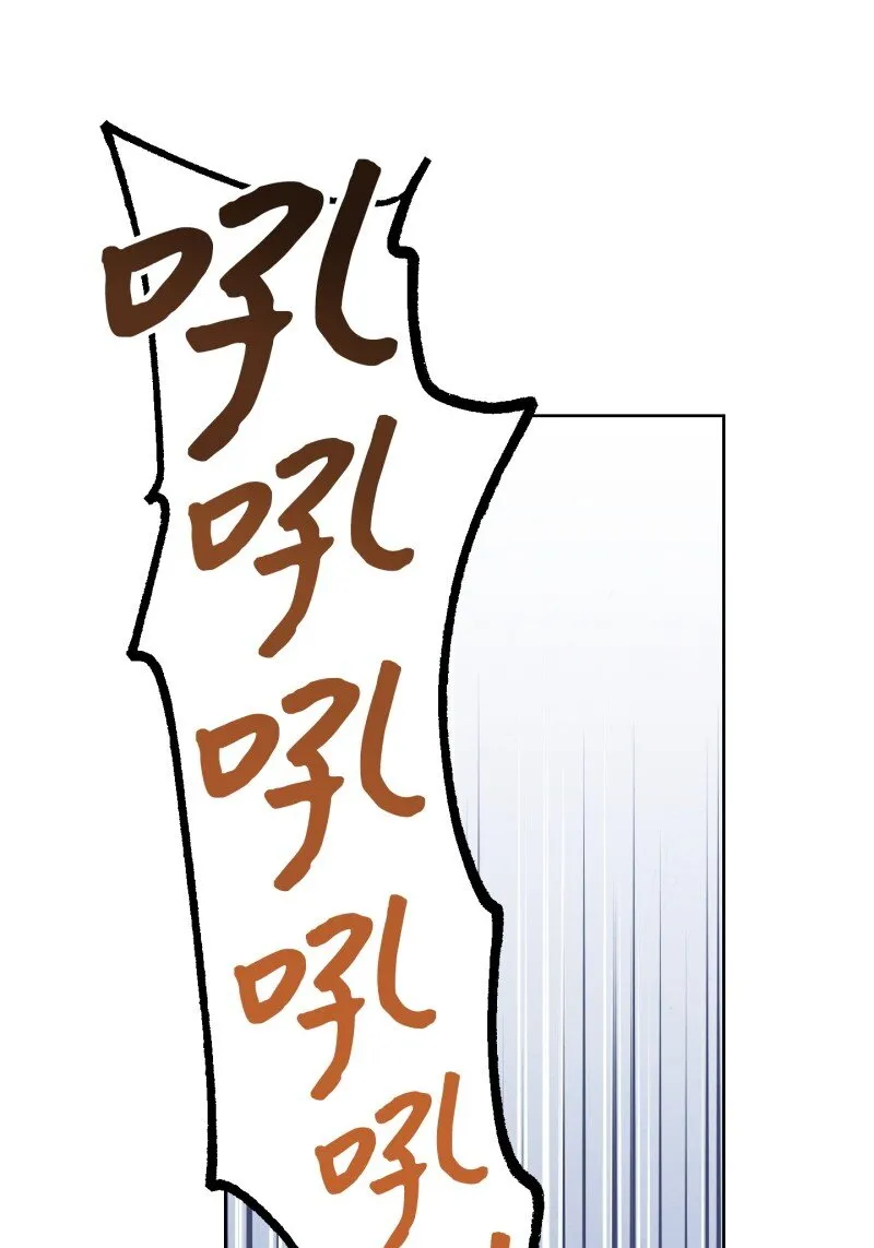 15 冲突 第9页