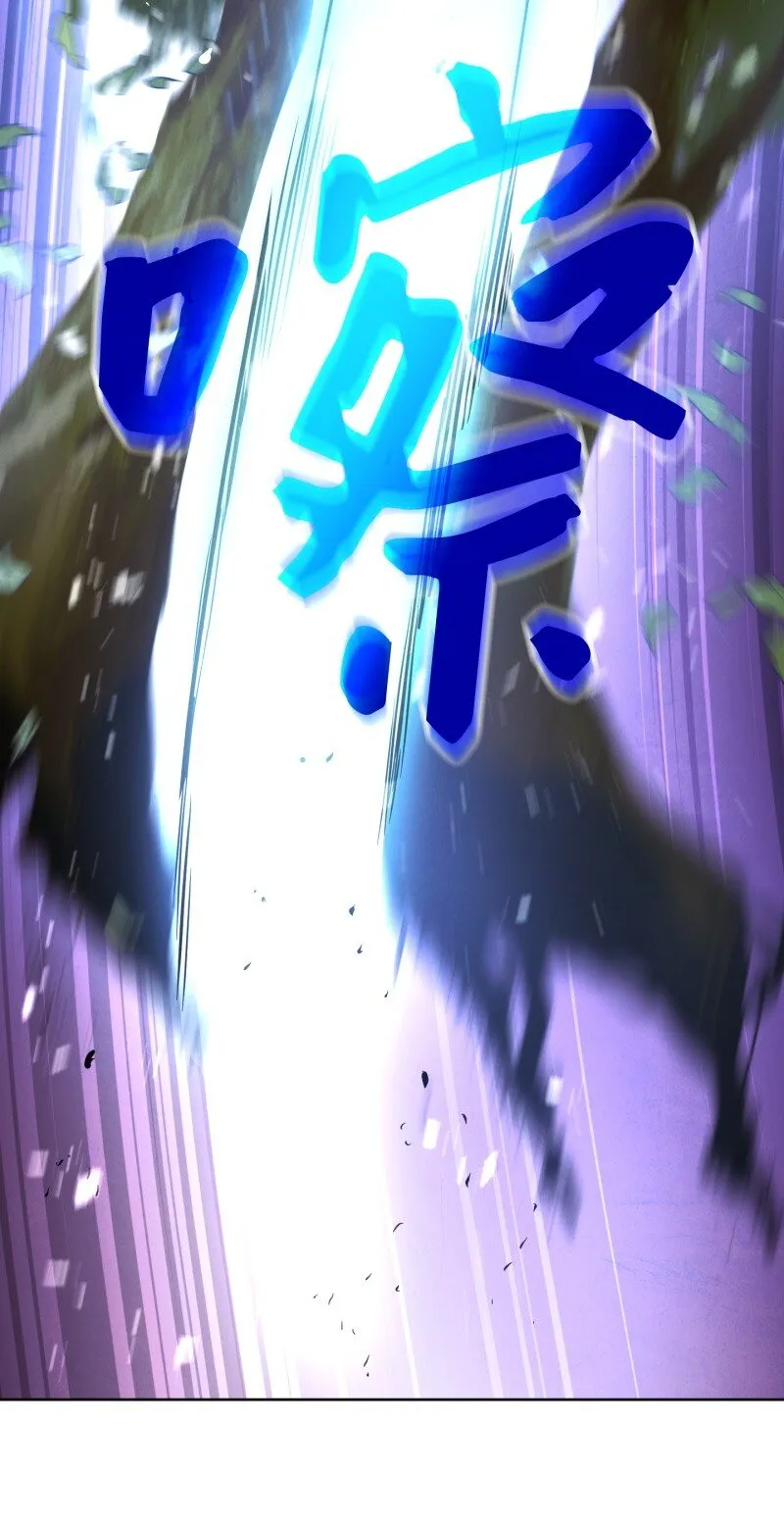 15 冲突 第30页