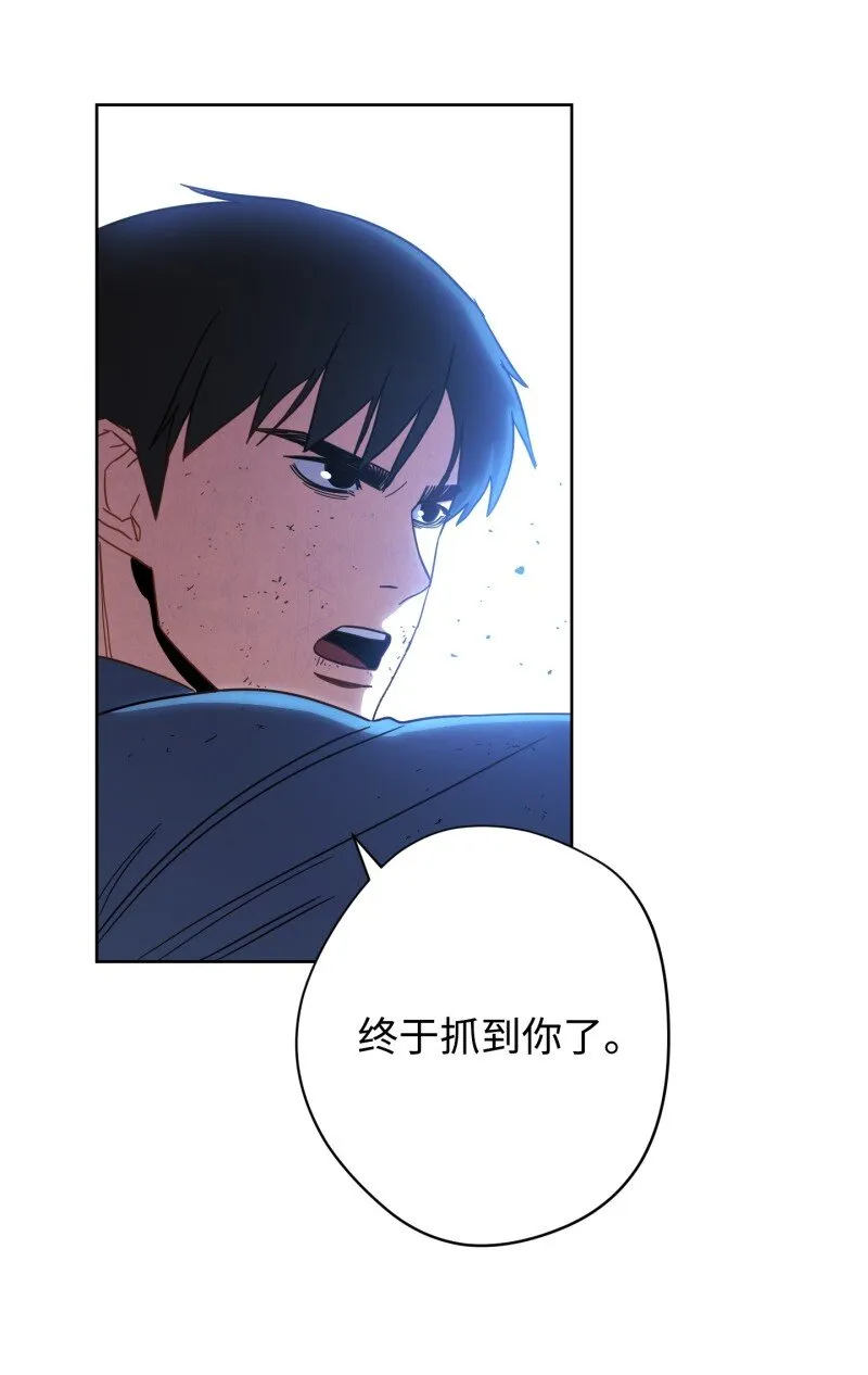 15 冲突 第40页