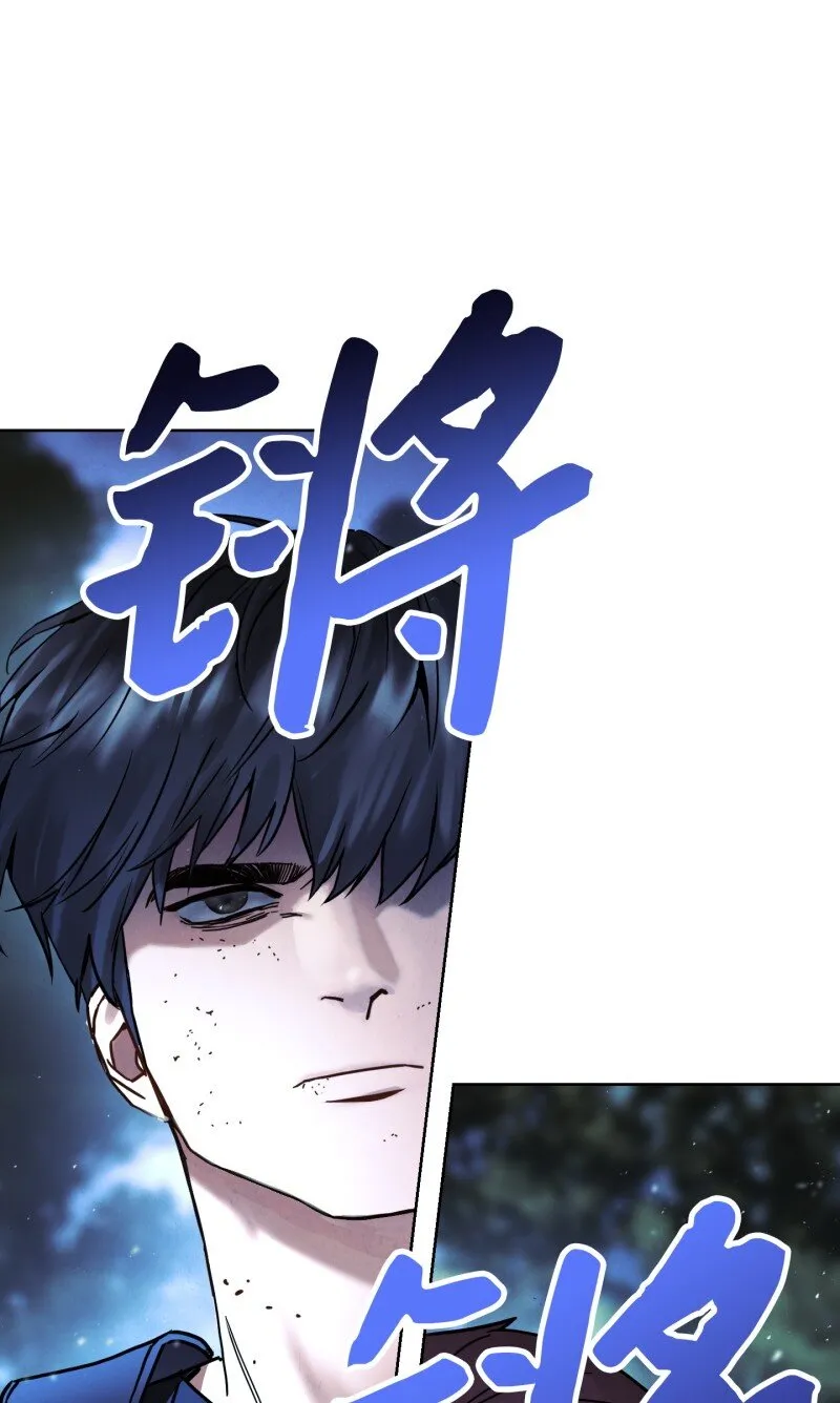 15 冲突 第64页