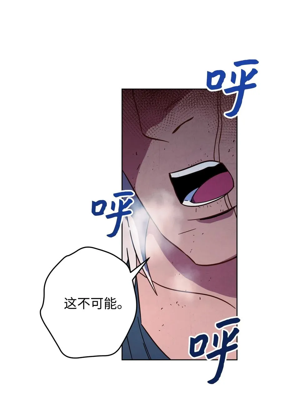 17 歼灭 第1页
