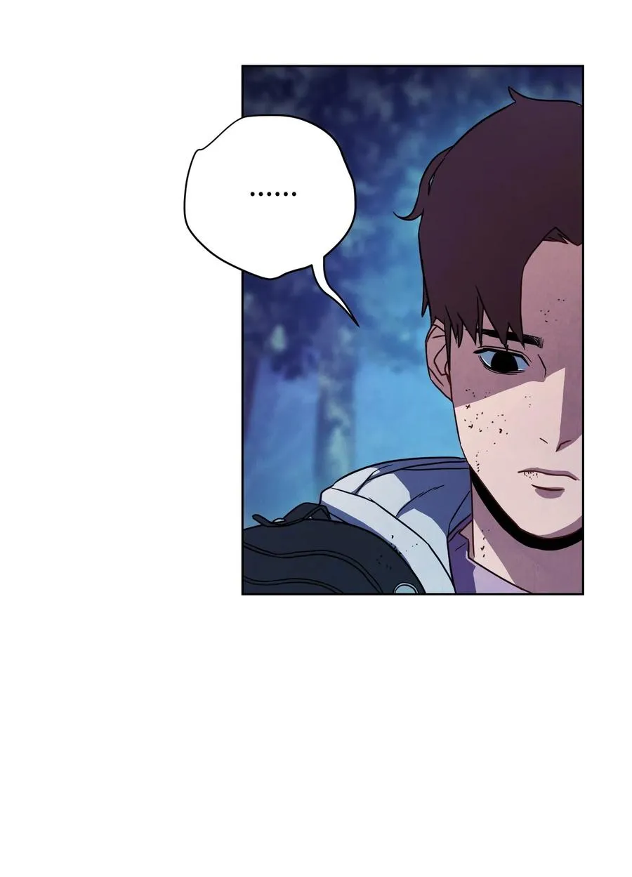 17 歼灭 第68页