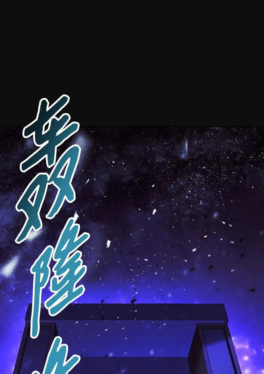 18 等我 第65页