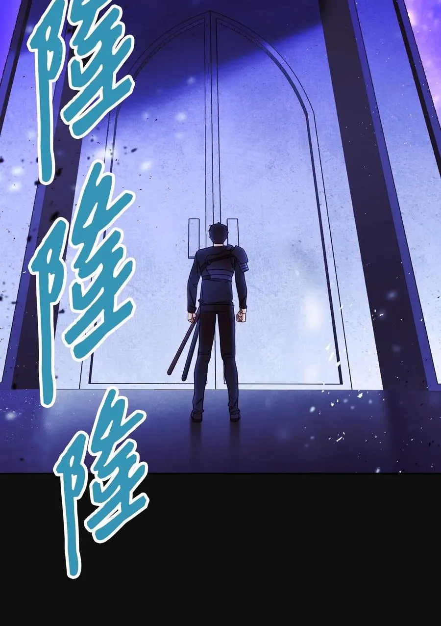18 等我 第66页