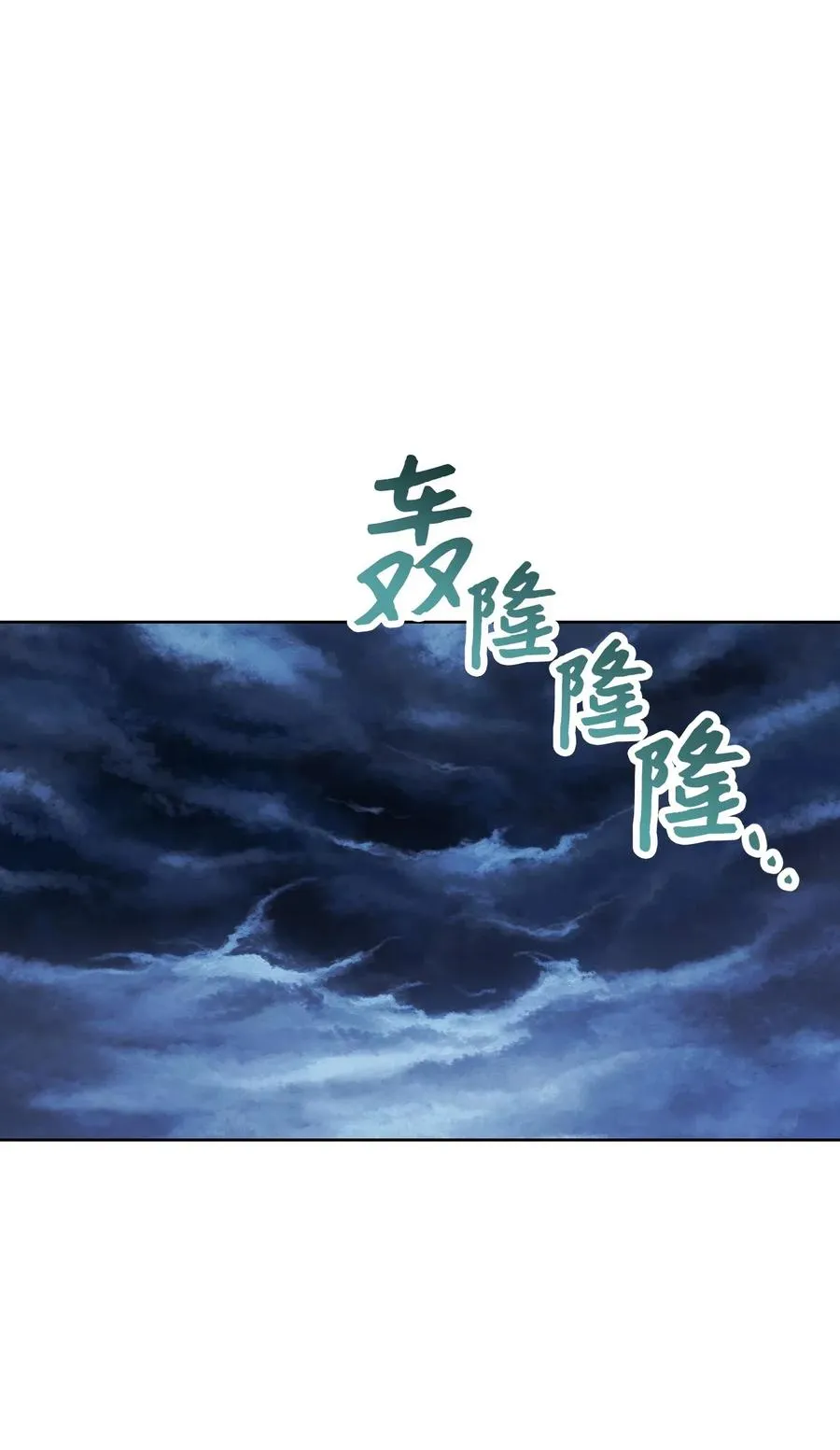 19 原因 第1页