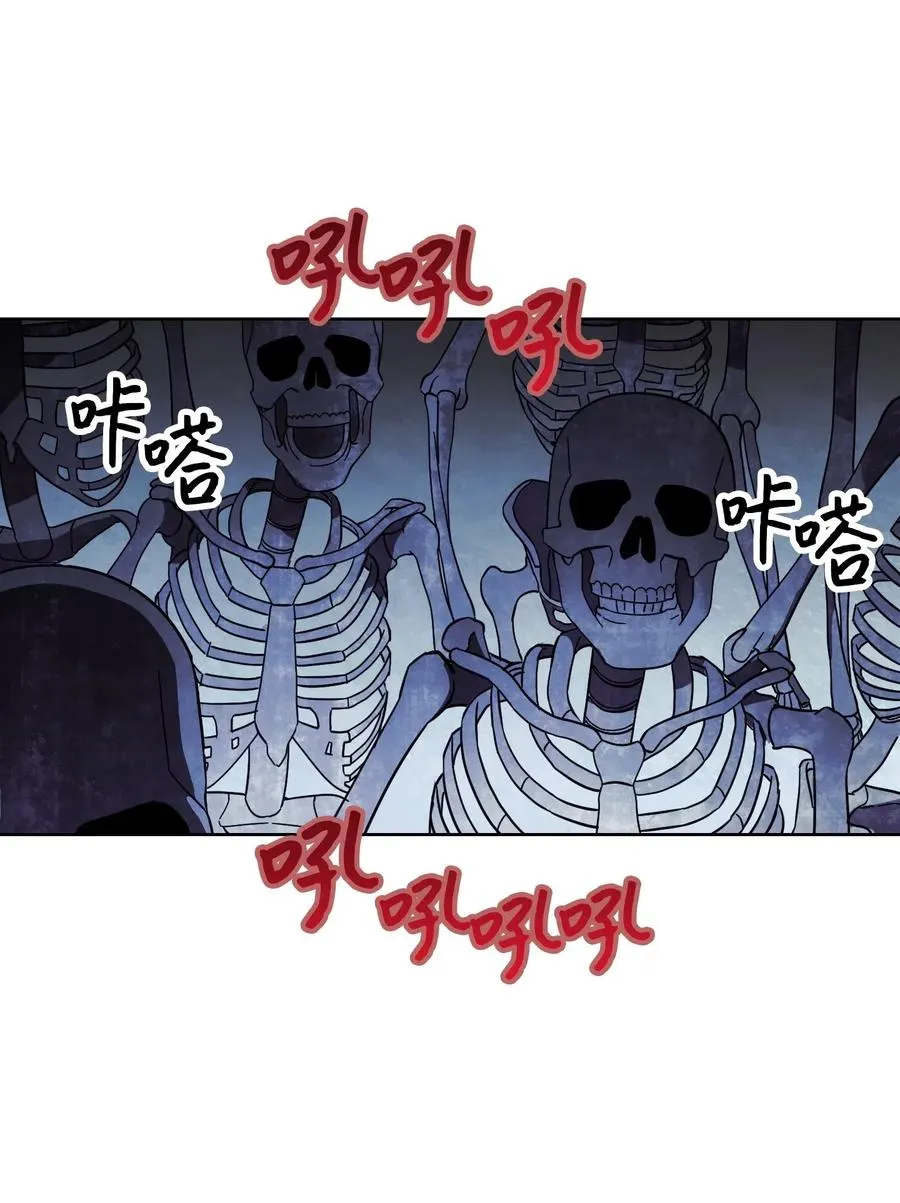 19 原因 第9页