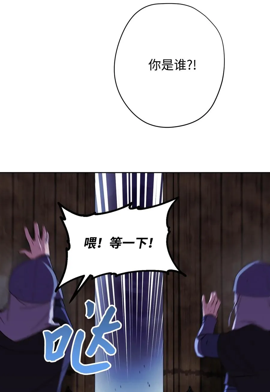19 原因 第17页