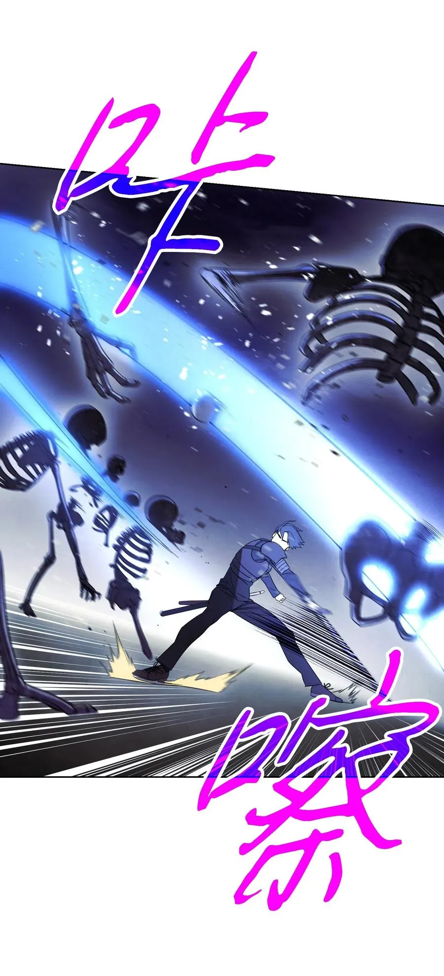 19 原因 第19页