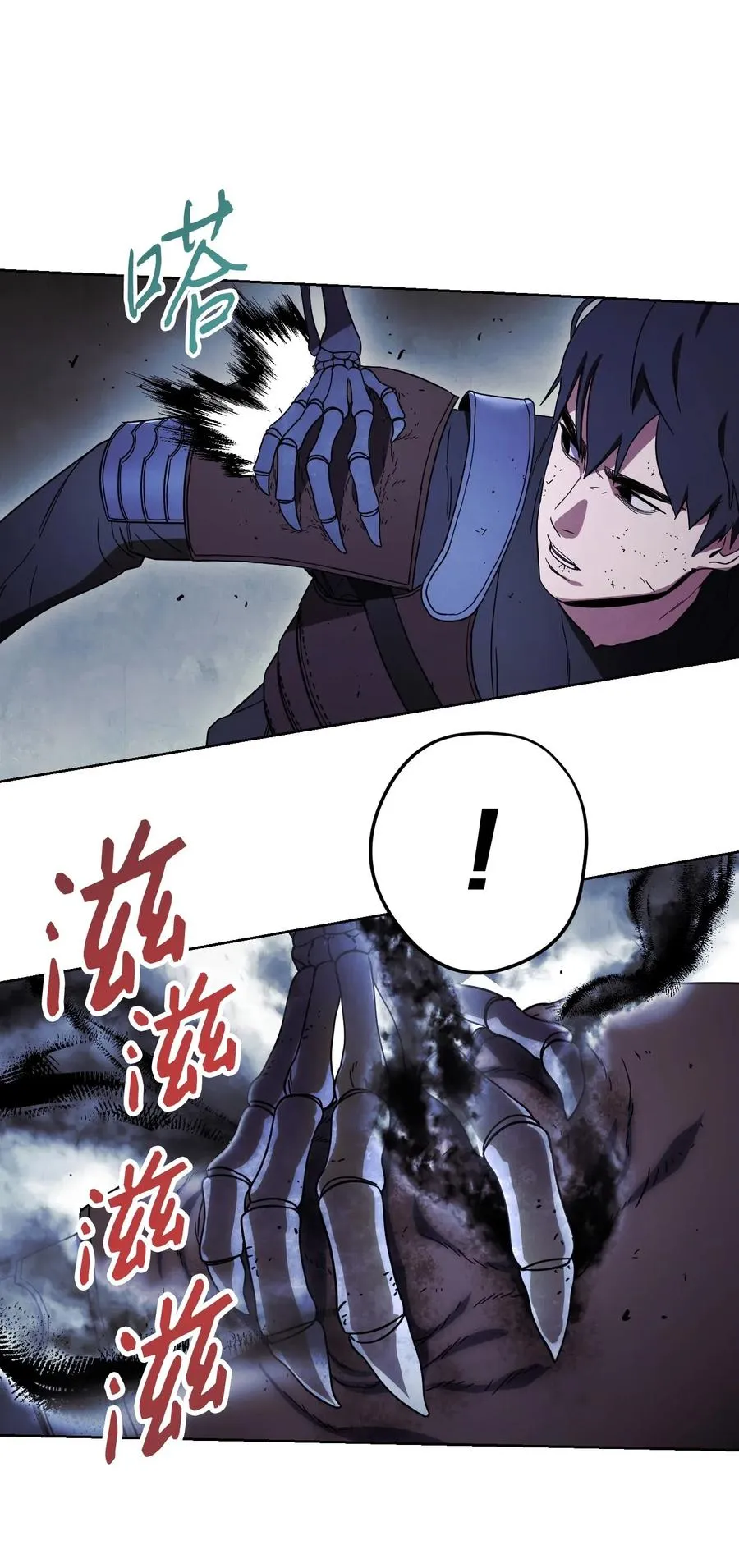 19 原因 第23页