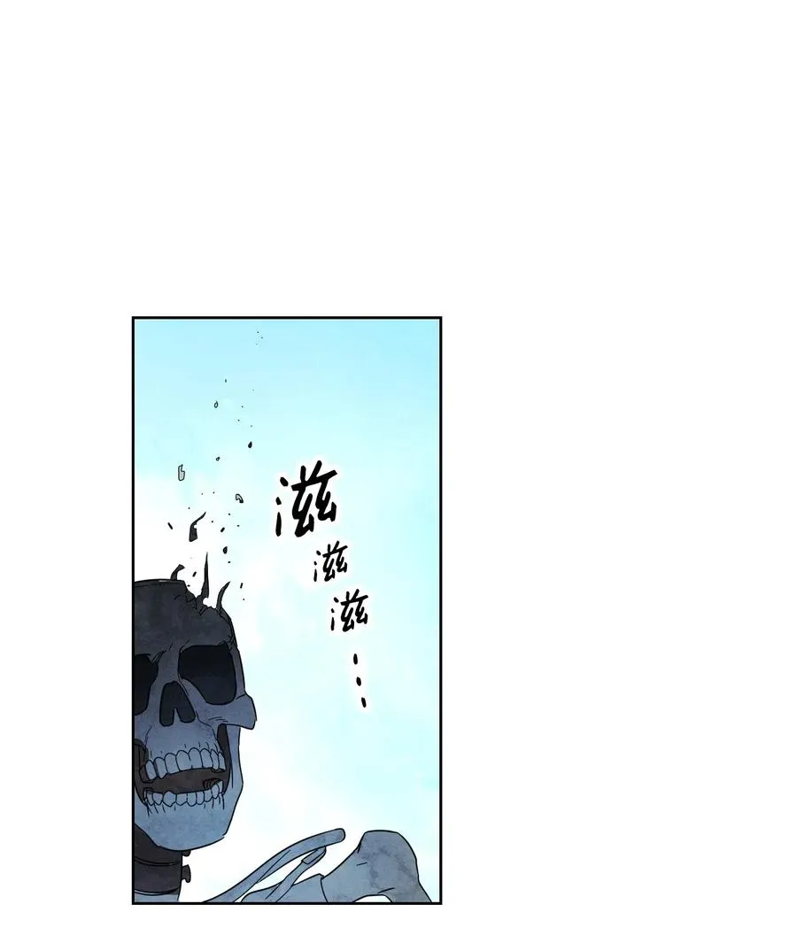19 原因 第31页