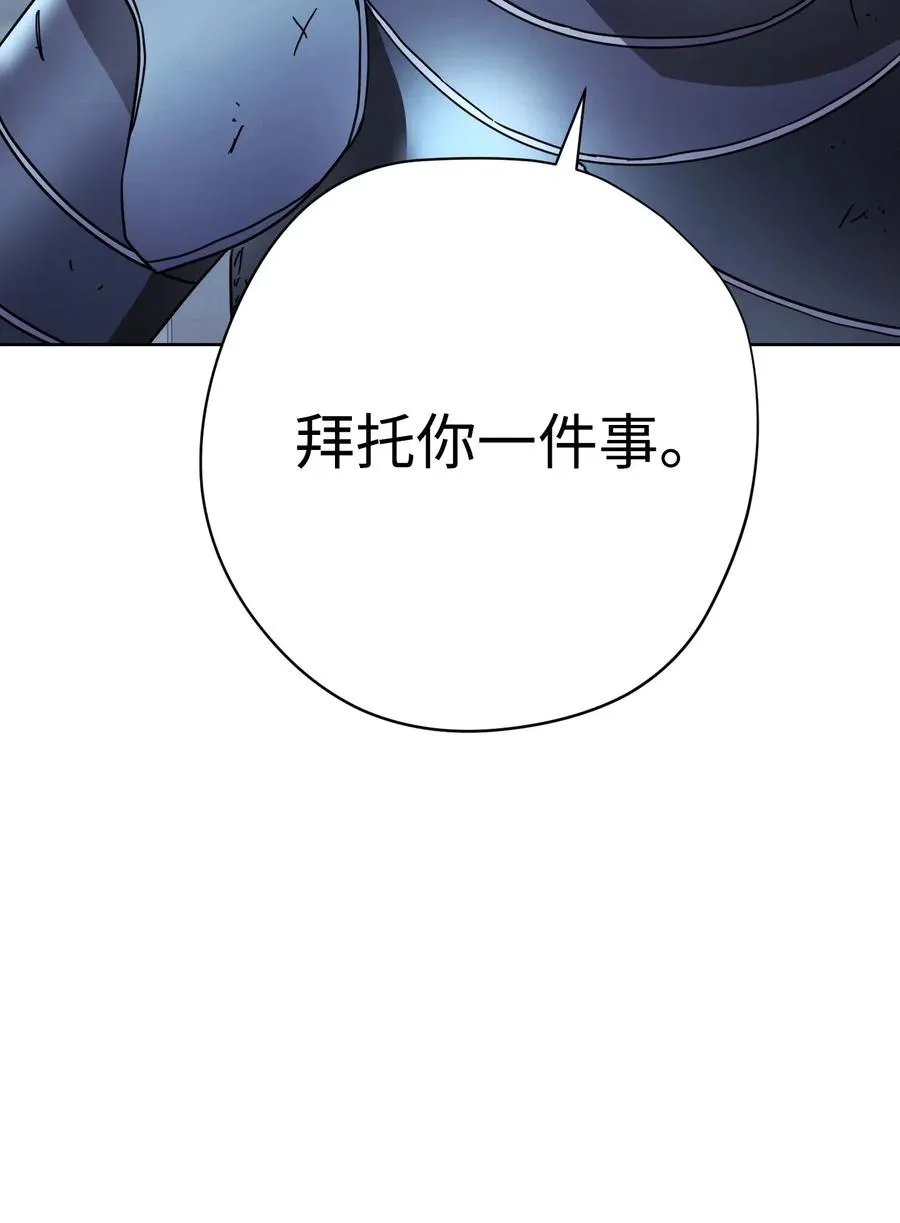 19 原因 第41页