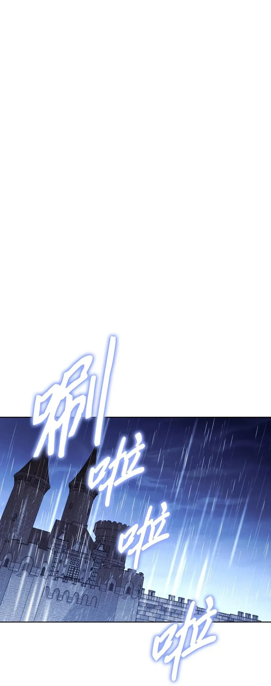 19 原因 第53页