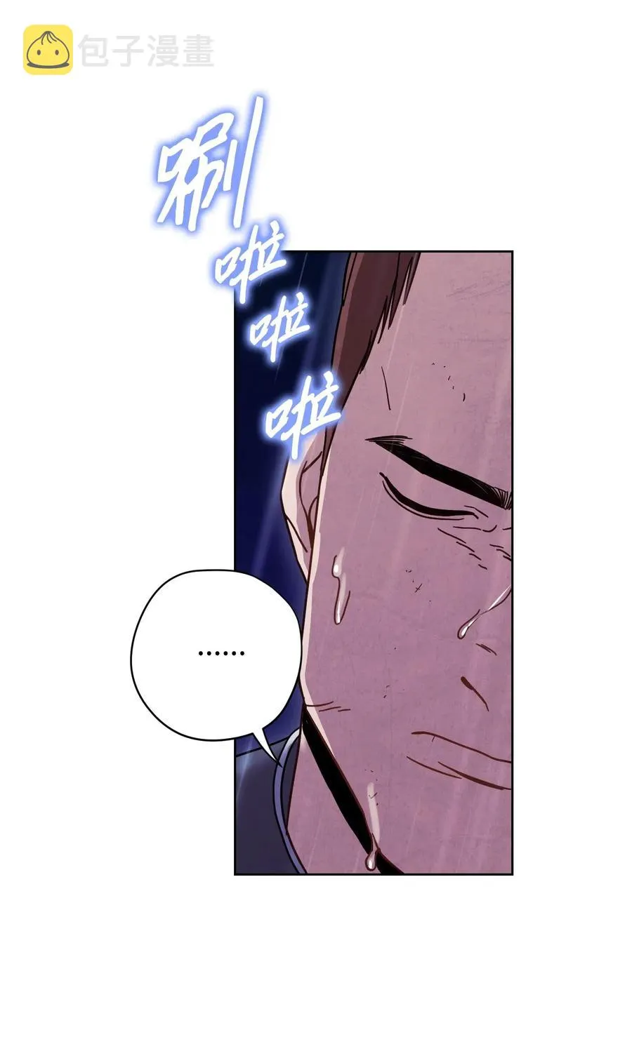 19 原因 第57页
