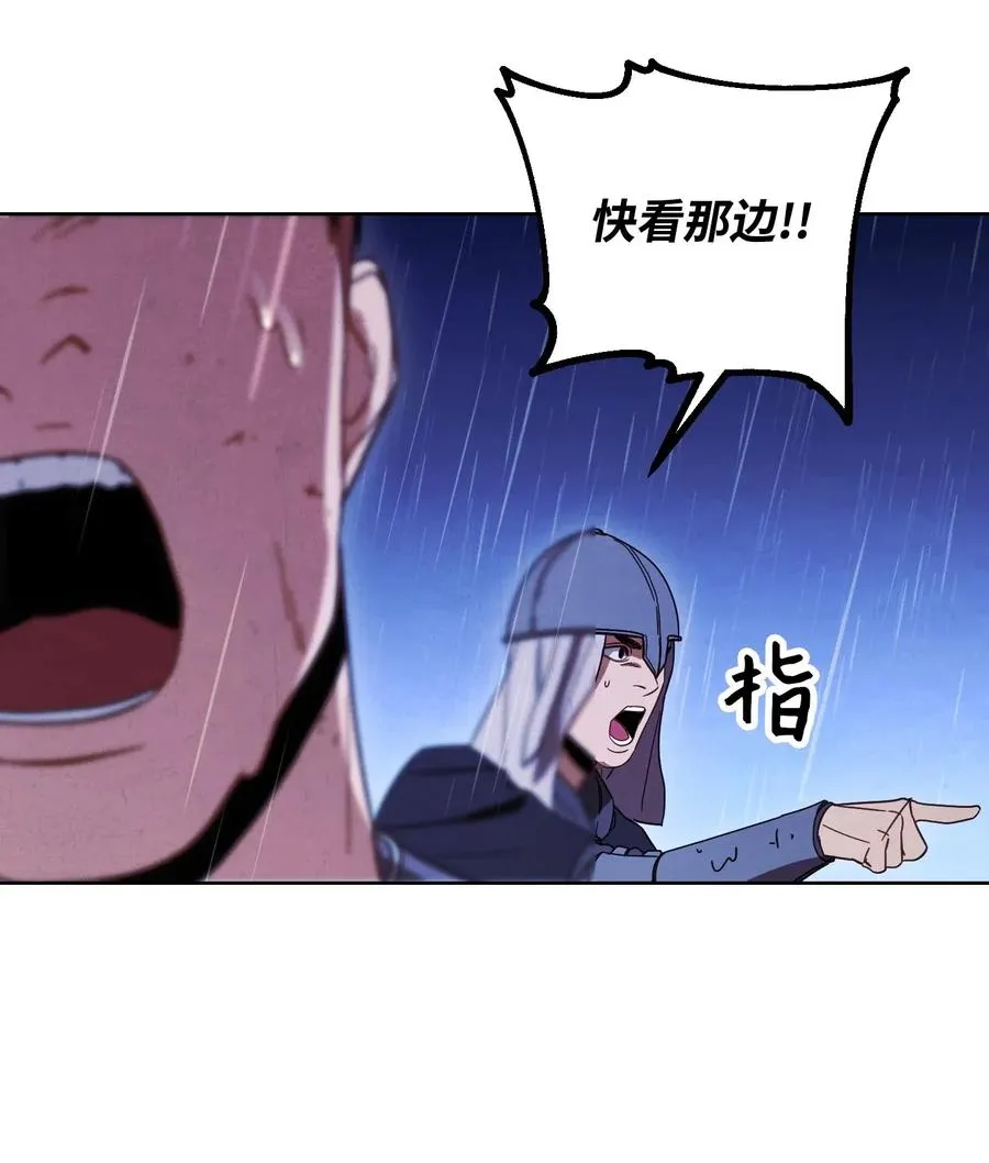 19 原因 第59页