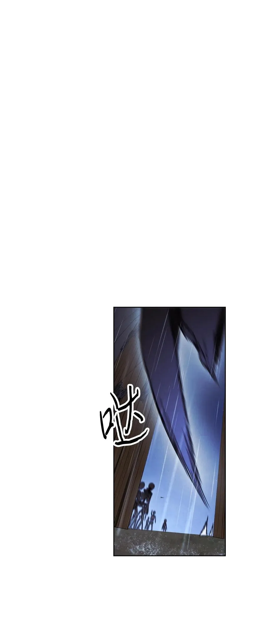 19 原因 第63页