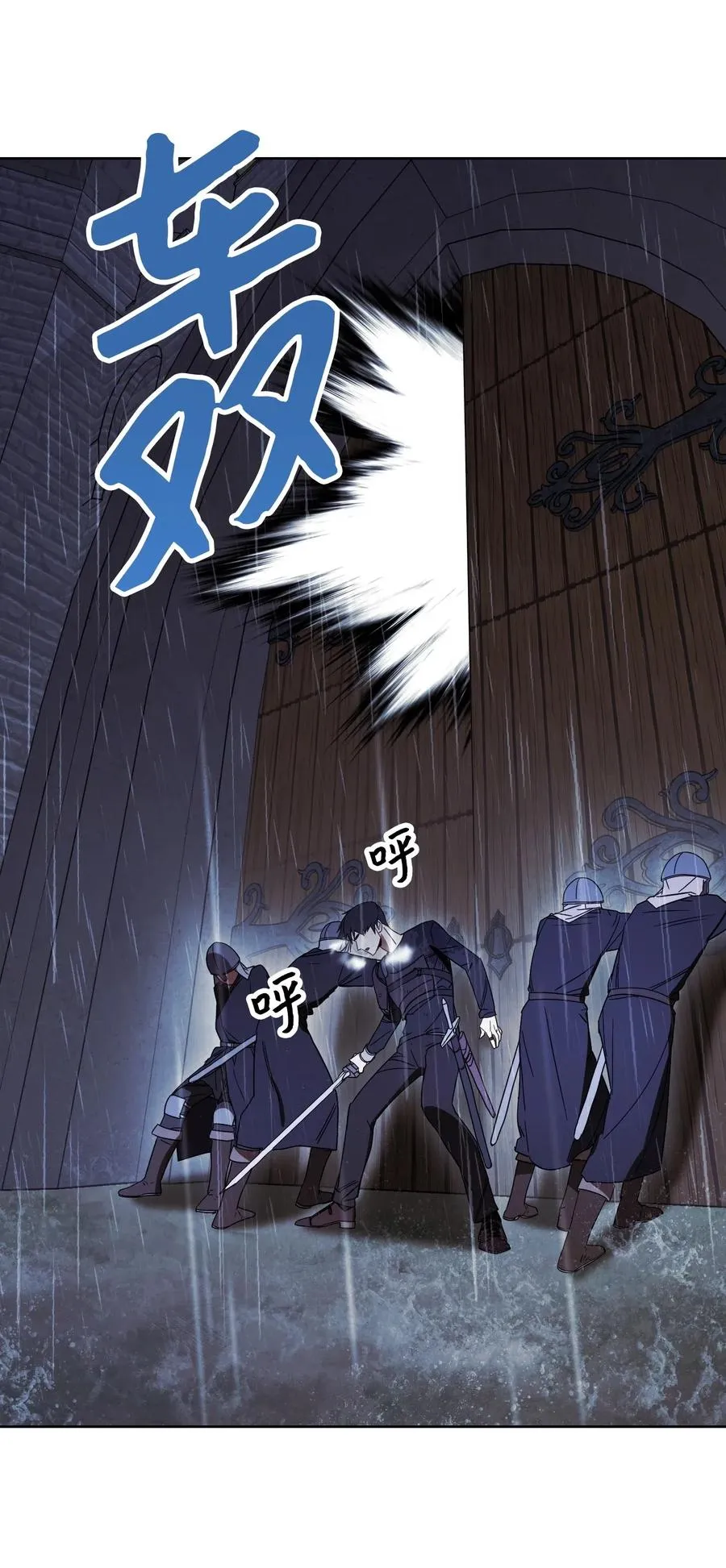 19 原因 第64页