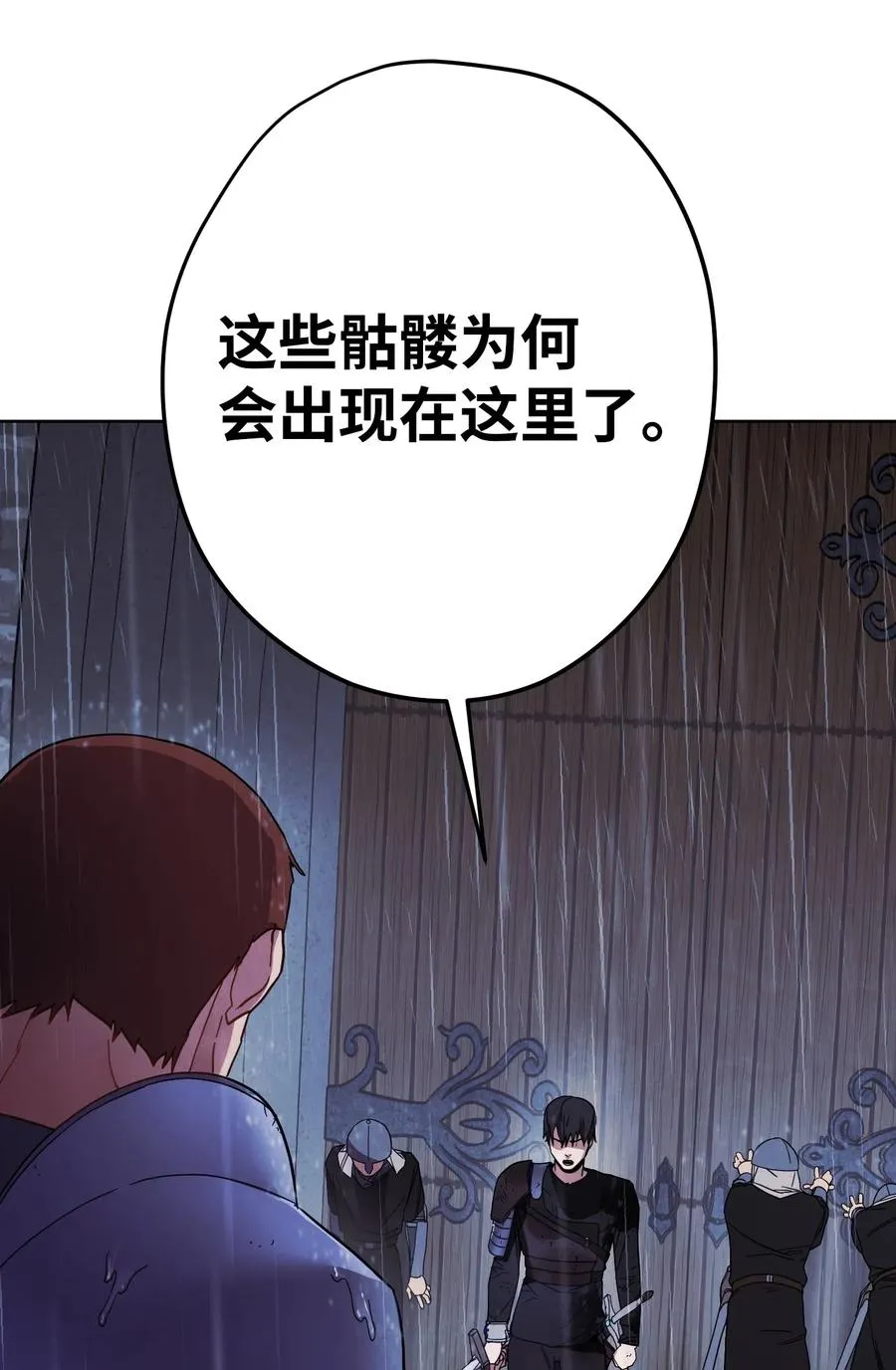 19 原因 第68页