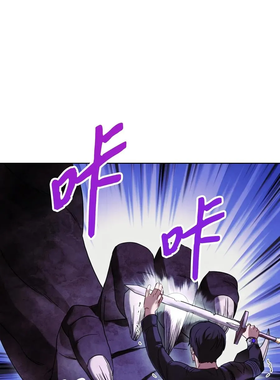 21 异世界 第11页