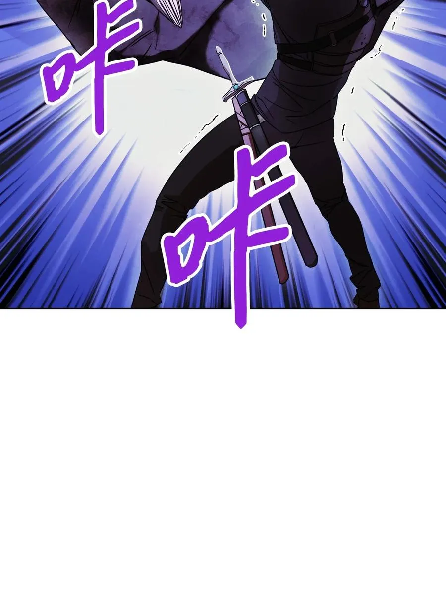 21 异世界 第12页