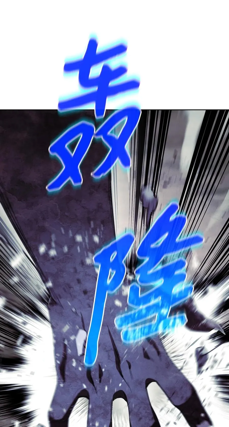 21 异世界 第15页