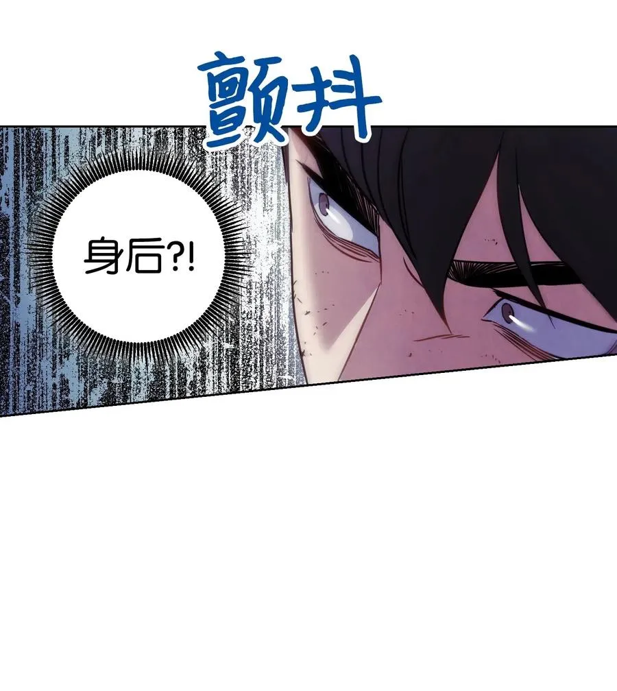 21 异世界 第21页