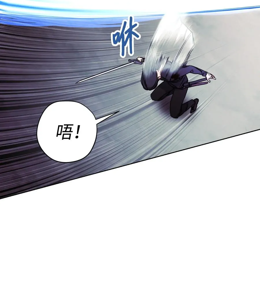 21 异世界 第31页
