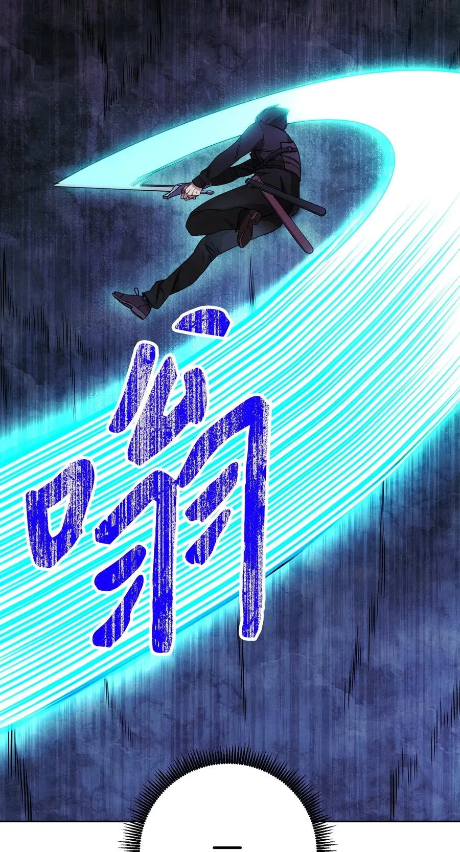 21 异世界 第41页