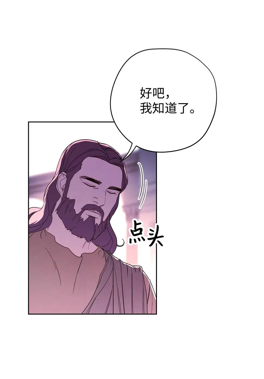 22 邀请入会 第22页