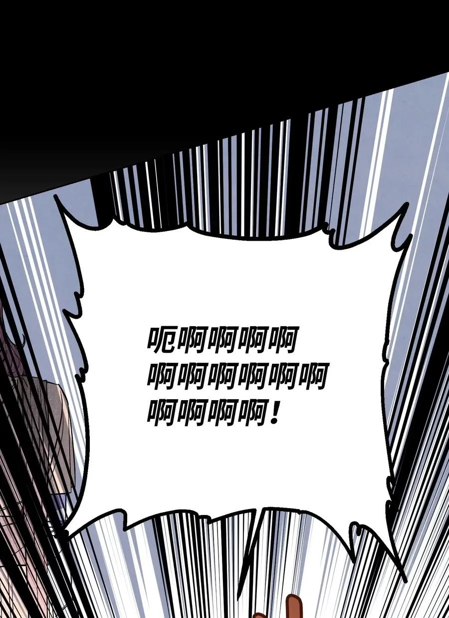 22 邀请入会 第26页