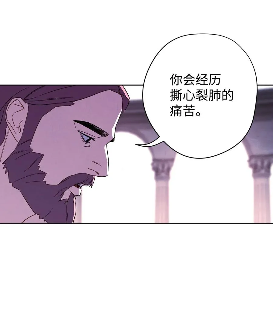 22 邀请入会 第28页