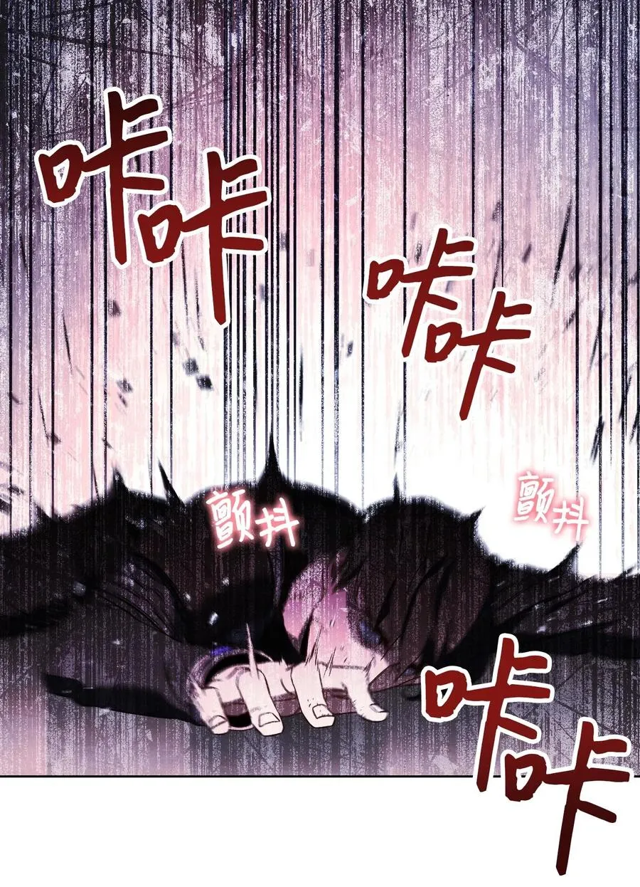 22 邀请入会 第36页
