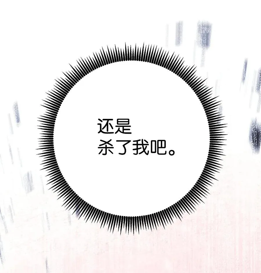 22 邀请入会 第44页