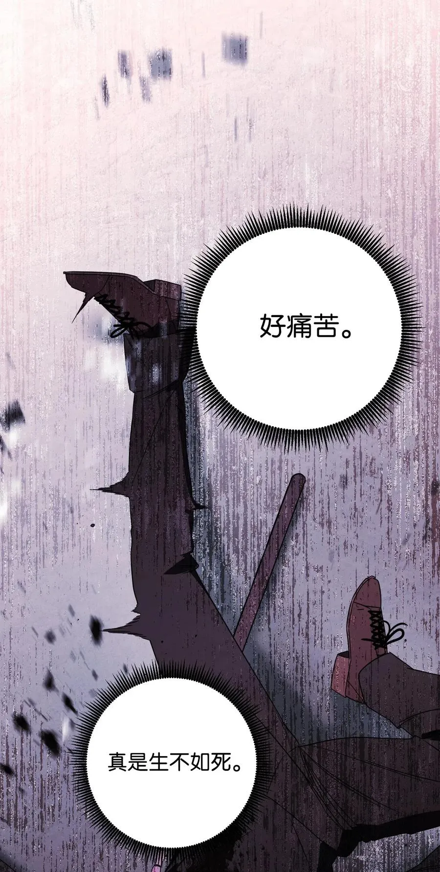 22 邀请入会 第45页