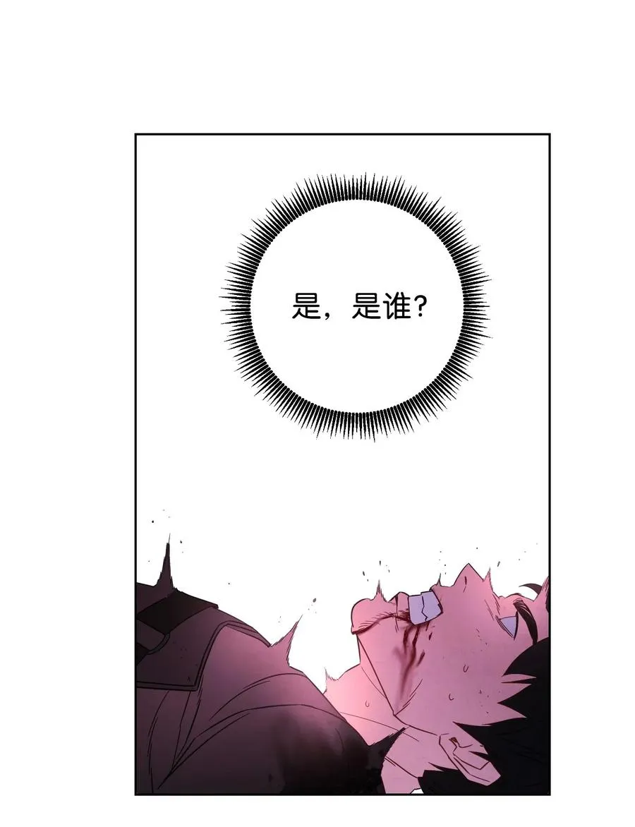 22 邀请入会 第49页