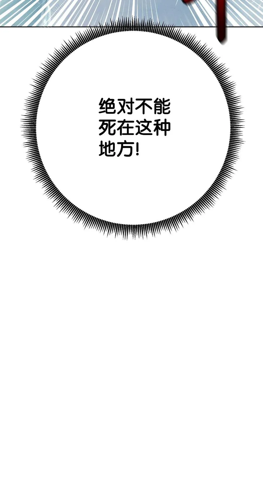 22 邀请入会 第58页