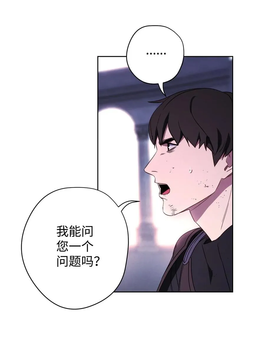22 邀请入会 第66页