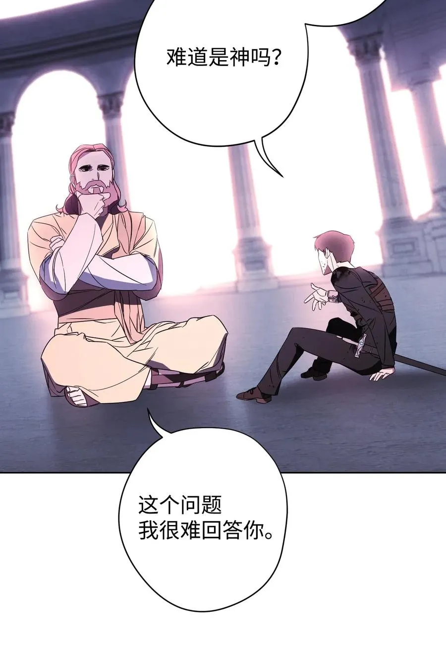 22 邀请入会 第68页