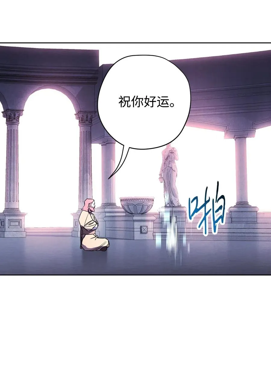22 邀请入会 第72页