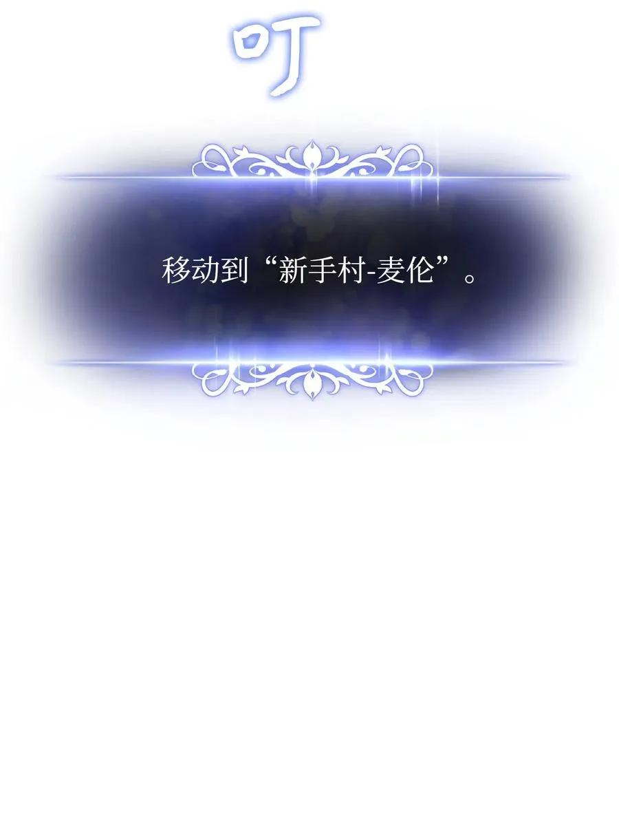 22 邀请入会 第77页