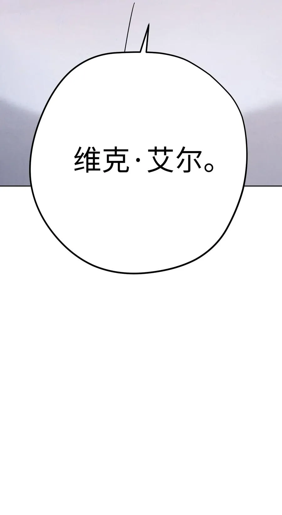 22 邀请入会 第90页