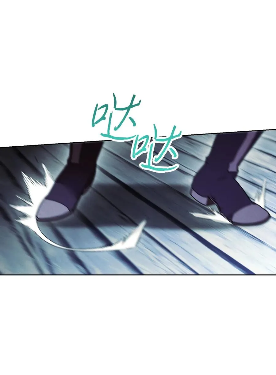 24 血杀 第38页