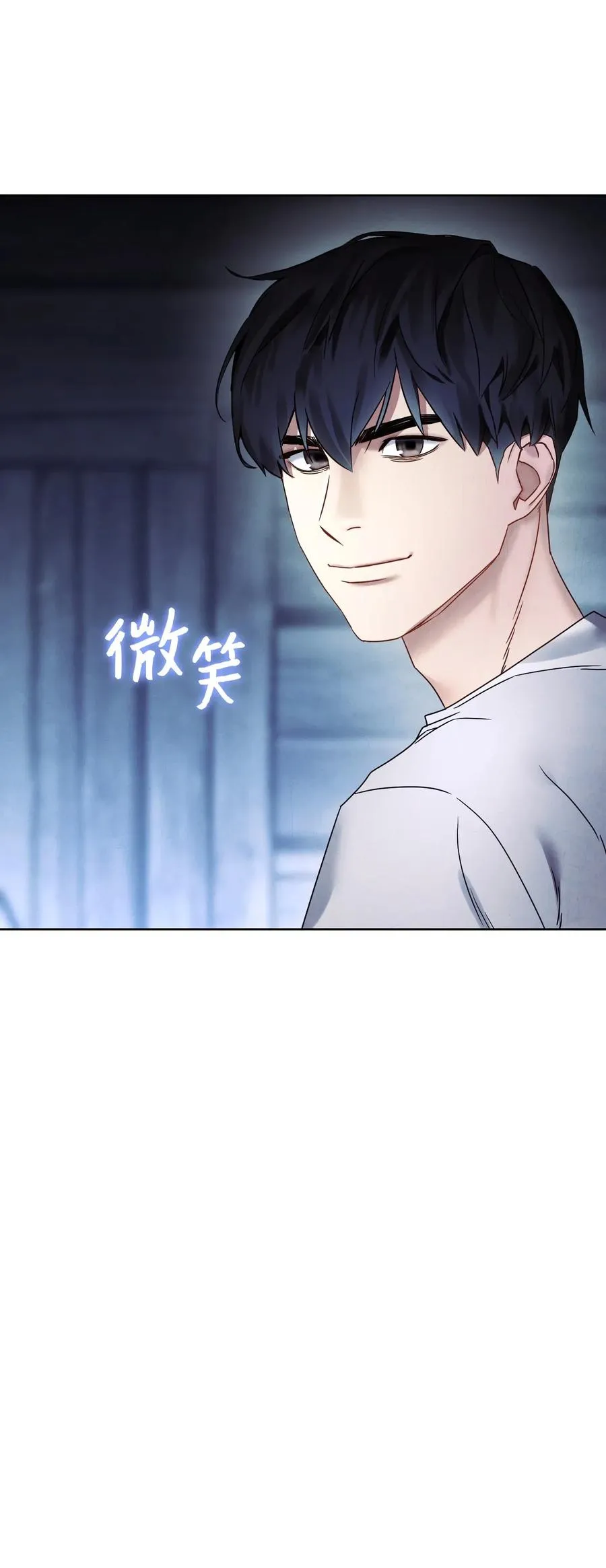 24 血杀 第64页
